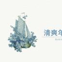 商务.【A工作总结】59