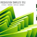 商务.工作总结2B-精选工作总结- 47