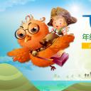 商务.工作总结2B-精选工作总结- 63