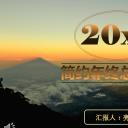 商务.工作总结3C-工作总结-34