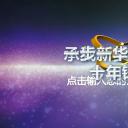 商务.工作总结3C-工作总结-57