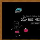 商务.工作总结3C-工作总结-61