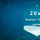 商务.工作总结3C-工作总结-68