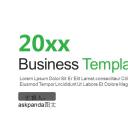 商务.工作总结3C-工作总结-77