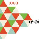 商务.工作总结3C-工作总结-79