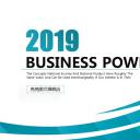 商务.工作总结4工作汇报 年终总结——117