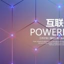 商务.工作总结4工作汇报 年终总结——123