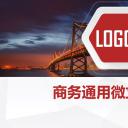 商务.工作总结4工作汇报 年终总结——145