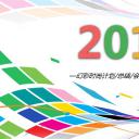 商务.工作总结4工作汇报 年终总结——85