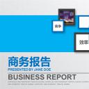 商务.工作总结4工作汇报 年终总结——99