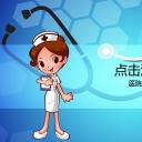 商务.医院医生医院医疗器械健康培训——图文