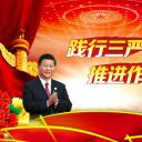 商务.政府机关10