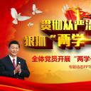 商务.政府机关11