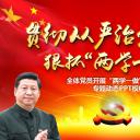 商务.政府机关13