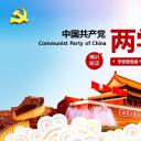 商务.政府机关14