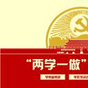 商务.政府机关15