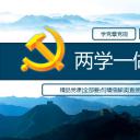 商务.政府机关16