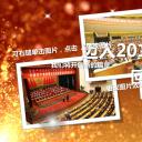 商务.政府机关2