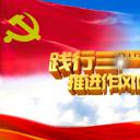 商务.政府机关20