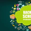 商务.教育教师教育教学——图文