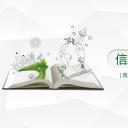 商务.教育教师ok信息化教学课件——图文