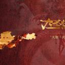 商务.电影游戏歌曲1