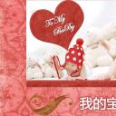 商务.读书生活宝贝婴儿儿童相册PPT模板——图文