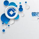 商务.银行金融动态简洁建行工作总结报告——图文