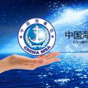 商务.银行金融中国海事年终工作总结汇报模板——图文