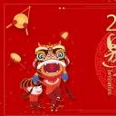 商务.元旦快乐PPT模板10