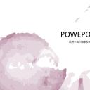 商务.图文抽象背景ppt3971