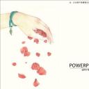 商务.图文梦幻唯美复古www.sc115.com-ppt4902