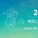 商务.图文清新模板图文21