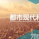 商务.图文清新模板图文模板052