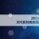 商务.图文B动态【】图文W013文艺唯美动态模版