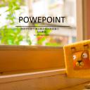 商务.图文温馨暖色系ppt3739