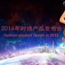 商务.图文清新模板图文17