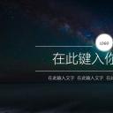 商务.图文清新模板图文模板063