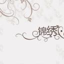 商务.图文清新模板模板041