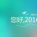 商务.图文B动态【】图文W004文艺唯美动态模版