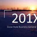 商务.图文C静态【】图文W020文艺唯美静态模版