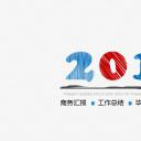 商务.手绘风格18