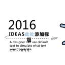 商务.手绘风格25