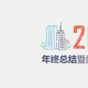 商务.手绘风格19