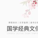 商务.桃花系列33