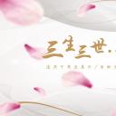 商务.桃花系列42