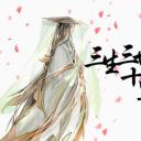 商务.桃花系列55