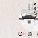 商务.桃花系列69