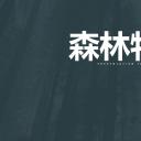 商务.PPT源文件10