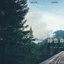 商务.PPT源文件17